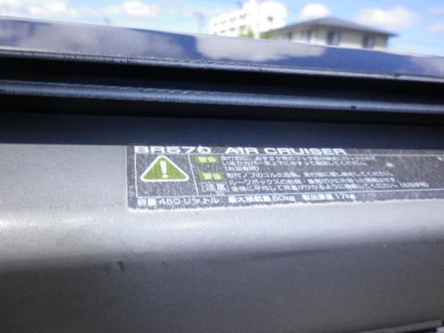 INNO/RV-INNO BR570 AIR CRUISER ルーフBOX Z09212