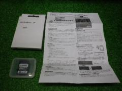 Toyota genuine
Update map SD card
08675-0BK91
For NMZK-W73D only
2025 2nd edition
Z09253