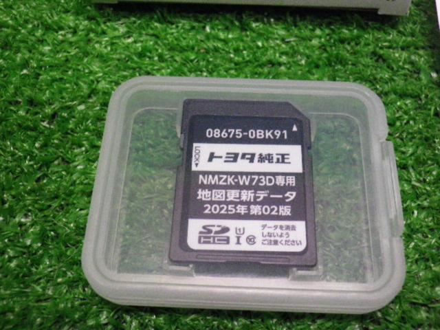 Toyota genuine
Update map SD card
08675-0BK91
For NMZK-W73D only
2025 2nd edition
Z09253