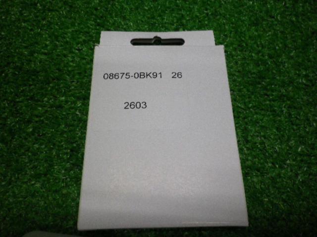 Toyota genuine
Update map SD card
08675-0BK91
For NMZK-W73D only
2025 2nd edition
Z09253