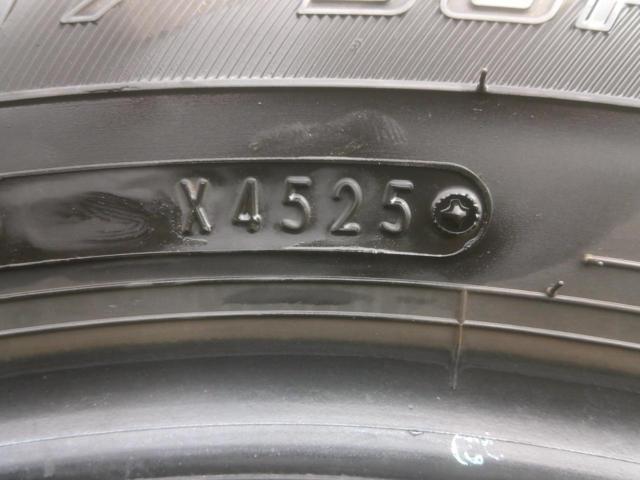 DUNLOP ENASAVE EC300+ 195/60-17 4本セット Z09269