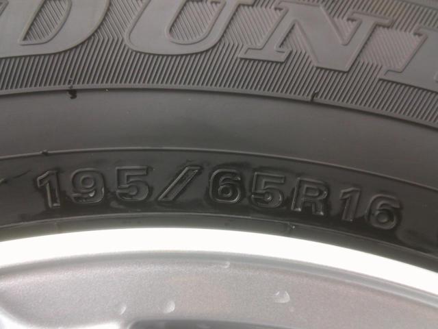 DUNLOP DUFACT DS9 + DUNLOP WINTERMAXX WM02 195/65-16 4本セット Z09270