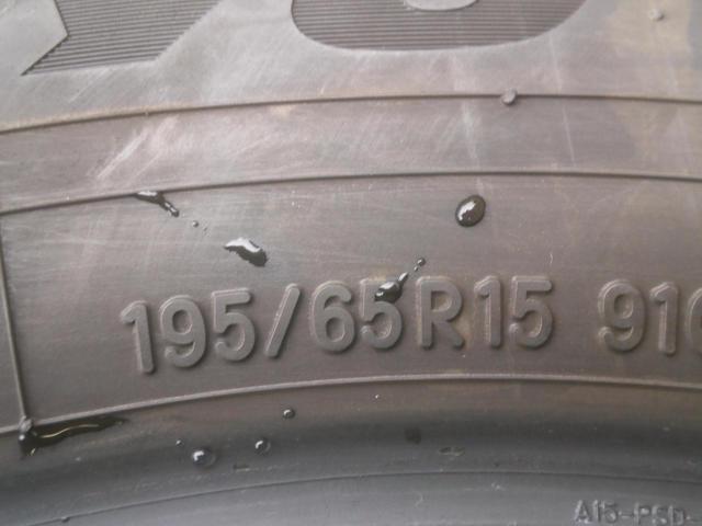 TOYO OBSERVE GIZ3 195/65-15 4本セット Z09275