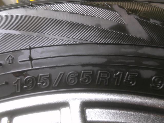 YOKOHAMA GRASS + YOKOHAMA iceGUARD iG70 195/65-15 4本セット Z09276