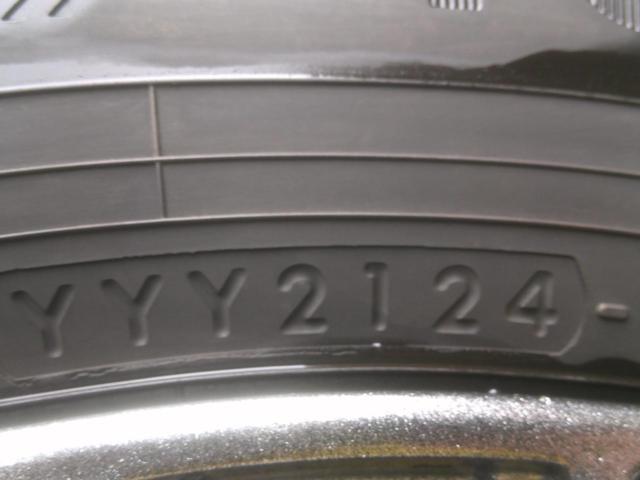 YOKOHAMA GRASS + YOKOHAMA iceGUARD iG70 195/65-15 4本セット Z09276