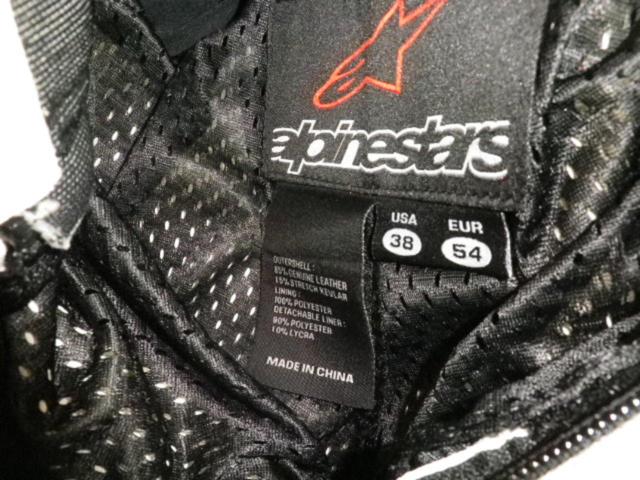 Alpinestars
Racing suits
Z09278