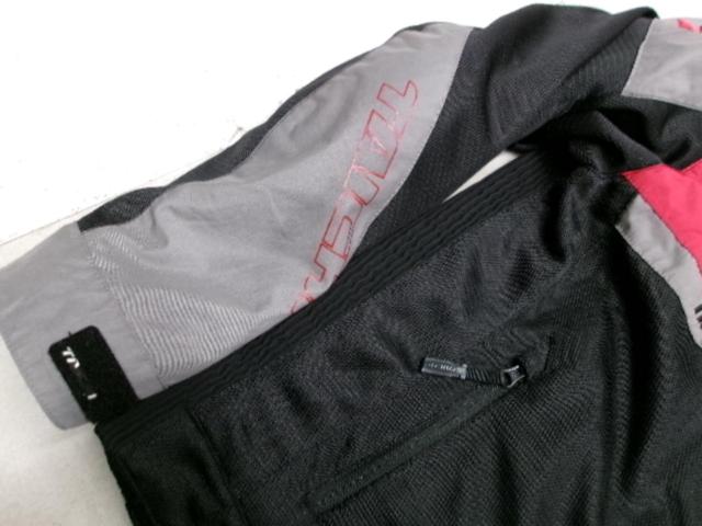 RSTaichi
Mesh jacket
Z09280