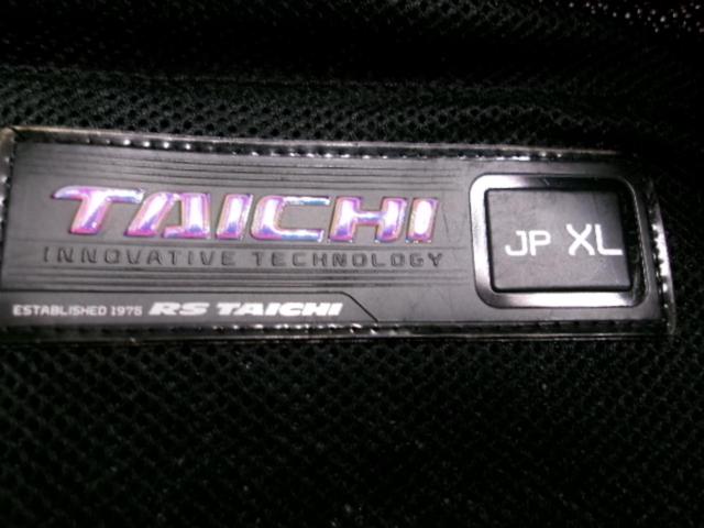 RSTaichi
Mesh jacket
Z09280