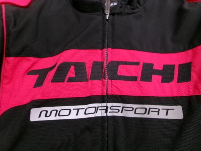 RSTaichi
Winter jacket
Z09283