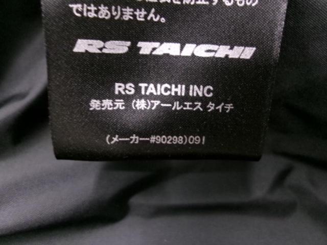 RSTaichi
Winter jacket
Z09283