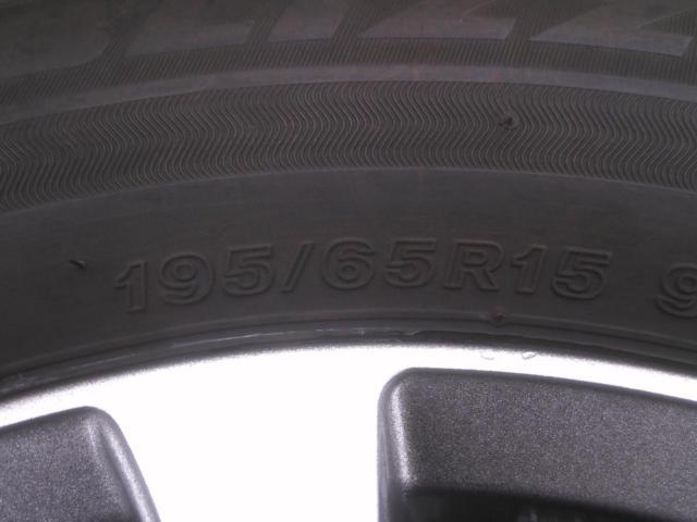 BIG WAY TRG-BAHN + BRIDGESTONE BLIZZAK VRX3 195/65-15 4本セット Z09288