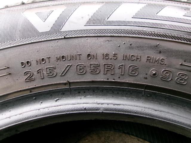DUNLOP WINTERMAXX WM03 215/65-16 スタッドレスタイヤ4本 Z09295