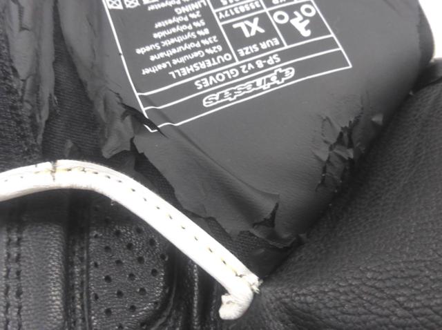 Alpinestars SP-8 v2 グローブ Z09296