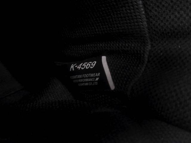 KUSHITANI K-4569 アドーネシューズ Z09297