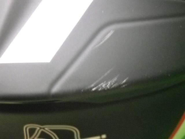 SHOEI Z-7 MARQUEZ BLACK ANT Z09309