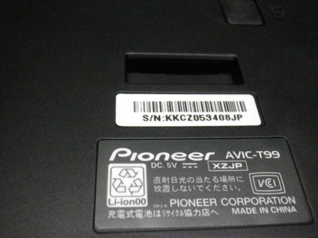 carrozzeria AVIC-T99 ポータブルナビゲーション Z09310