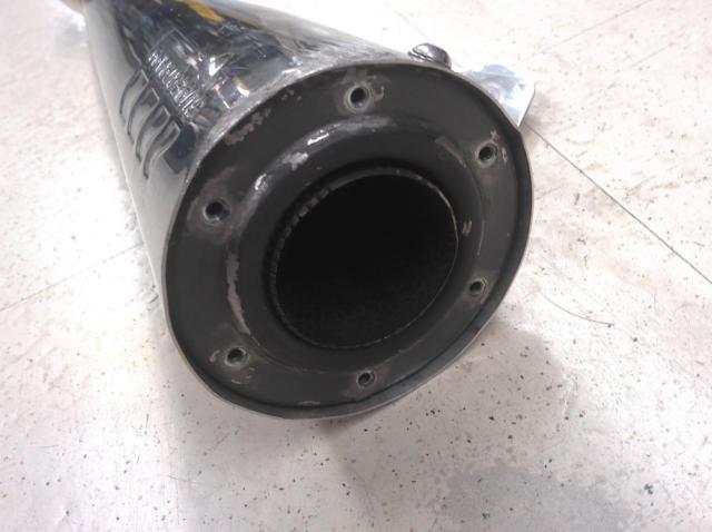 Super
Trapp
Megaphone muffler
(Harley
Sport star
XL883
’02)
Z09317