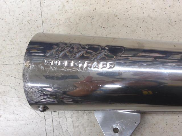 Super
Trapp
Megaphone muffler
(Harley
Sport star
XL883
’02)
Z09317