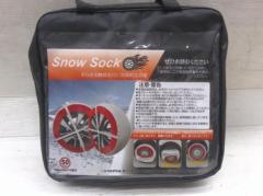 Fotiwa
Fabric tire chains (made of cloth)
Unused
Z09358
