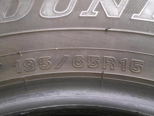 DUNLOP
WINTERMAXX
WM02
195 / 65-15
Four studless tire
Z09360