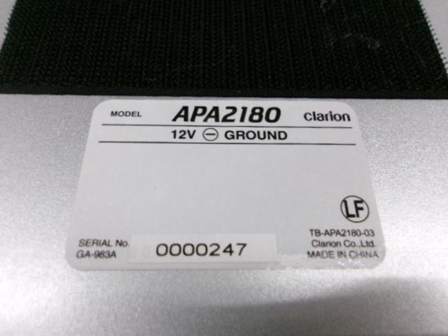 clarion
APA2180
Z09336