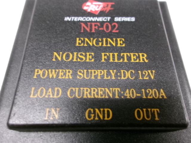 SOUND
CREATION
NF-02
Z09337