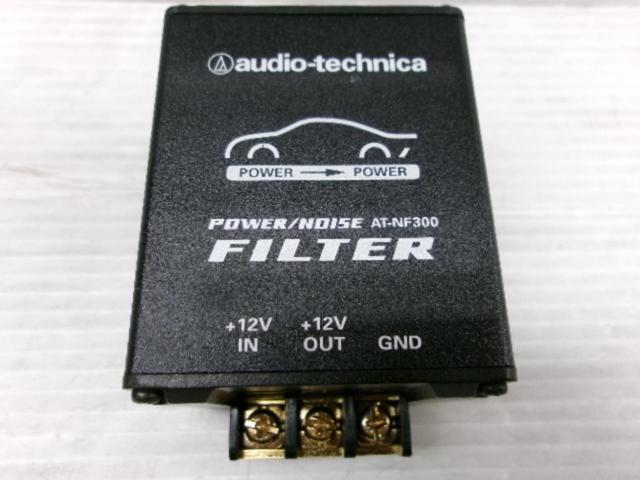 AUDIO
TECNICA
AT-NF300
Z09338