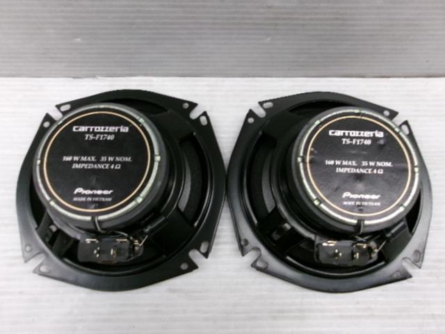 carrozzeria
TS-F 1740
Coaxial loudspeaker
Z09340