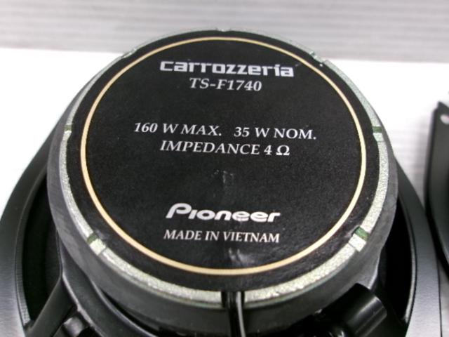 carrozzeria
TS-F 1740
Coaxial loudspeaker
Z09340