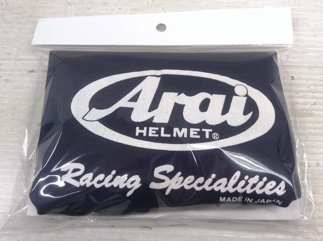 Arai SZ-G ジェットヘルメット ホワイト Z09374