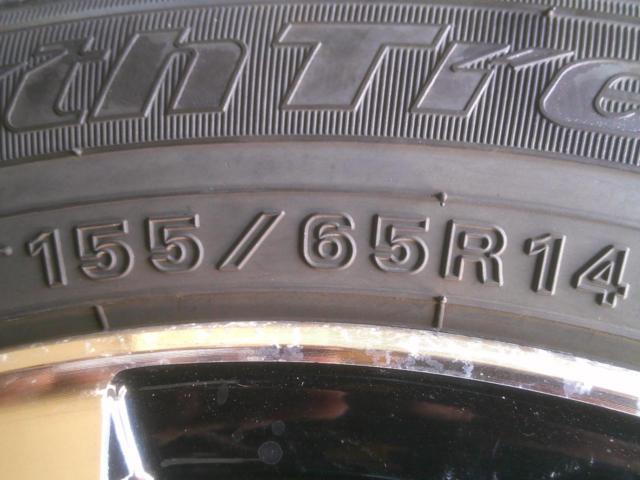 BROOK + AUTOBACS North TrecK N5 155/65-14 タイヤホイール4本セット Z09196