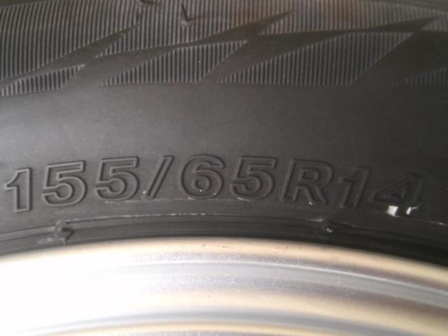 FUJI COPP WB + BRIDGESTONE BLIZZAK VRX2 155/65-14 タイヤホイール4本セット Z09197