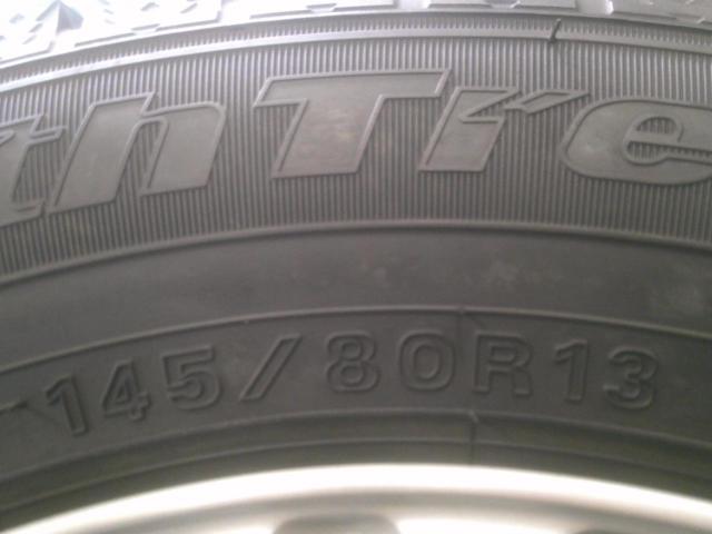 TOPY SIBILLA RZ+AUTOBACS North Trek N5 Z09275