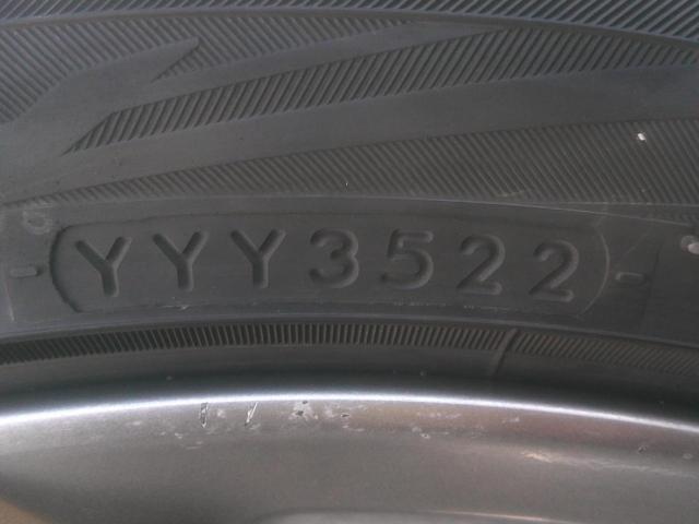 Subaru genuine
Impreza
WRX
STI
+
YOKOHAMA
iceGUARD
iG70
245 / 40-18
Z09343