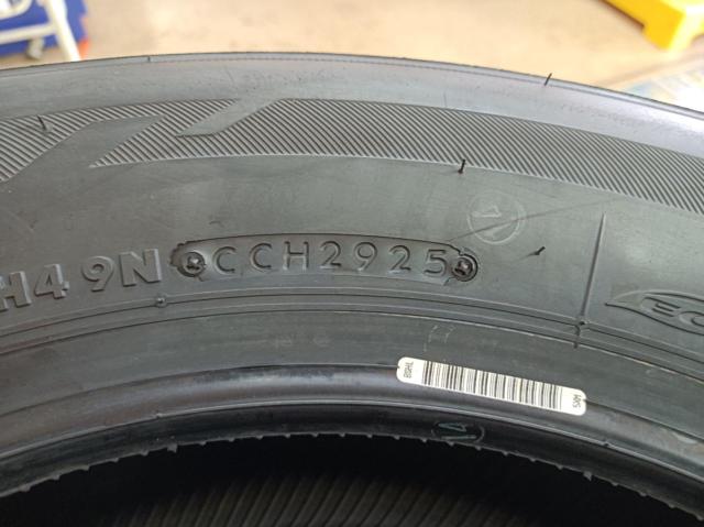 BRIDGESTONE LUFT RVⅡ 91H