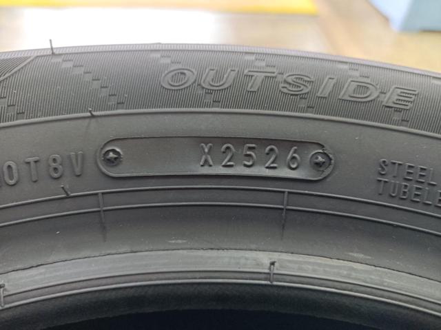 DUNLOP ENASAVE EC205 75S