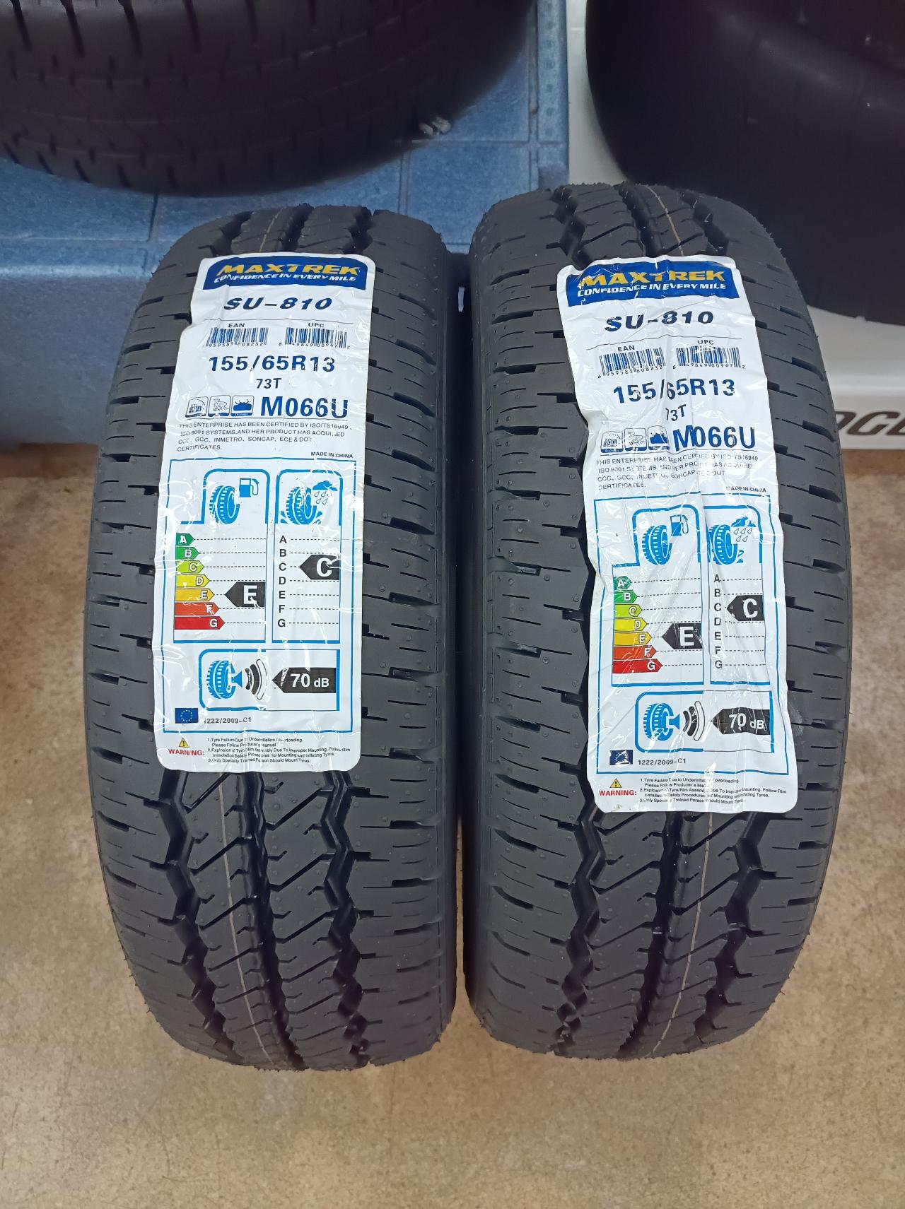 MAXTREK
SU-810
73T
[2]