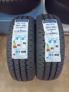 MAXTREK SU-810 73T 【2本】