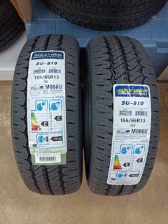 MAXTREK SU-810 73T 【2本】