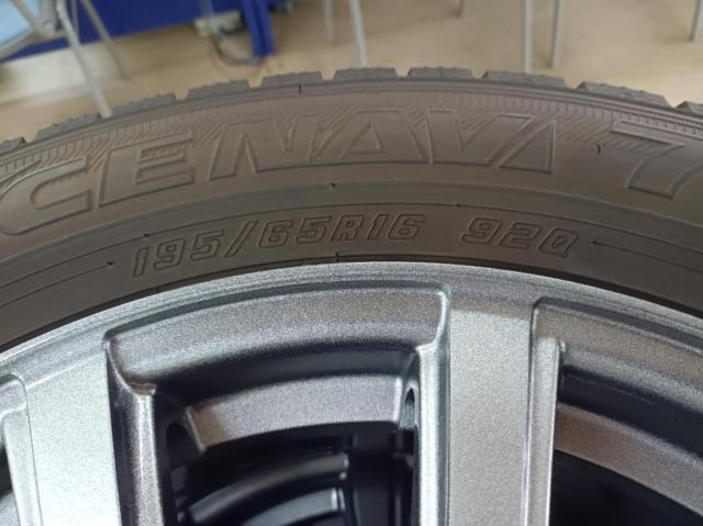 BADX
DOS
SE-10R
plus
+
GOODYEAR
iCE
NAVI 7
92Q