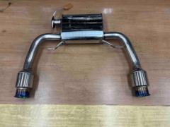 FUJITSUBO
LA400K
For Copen and GR Copen
A-K
Muffler
Product number: 750-70922