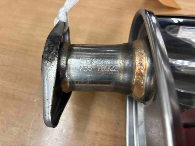 FUJITSUBO
LA400K
For Copen and GR Copen
A-K
Muffler
Product number: 750-70922