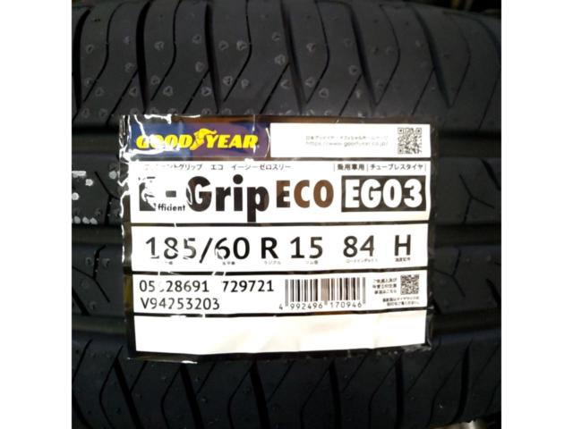 GOODYEAR EfficientGrip ECO EG03
