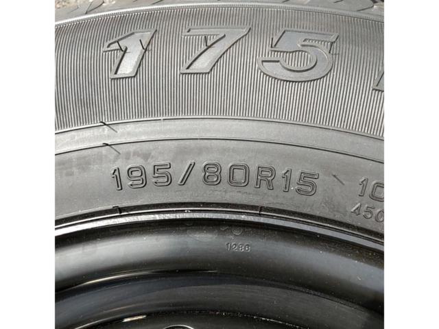 DUNLOP SP175N