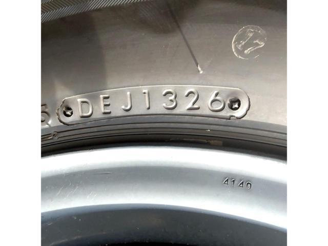 BRIDGESTONE ECOPIa RD613