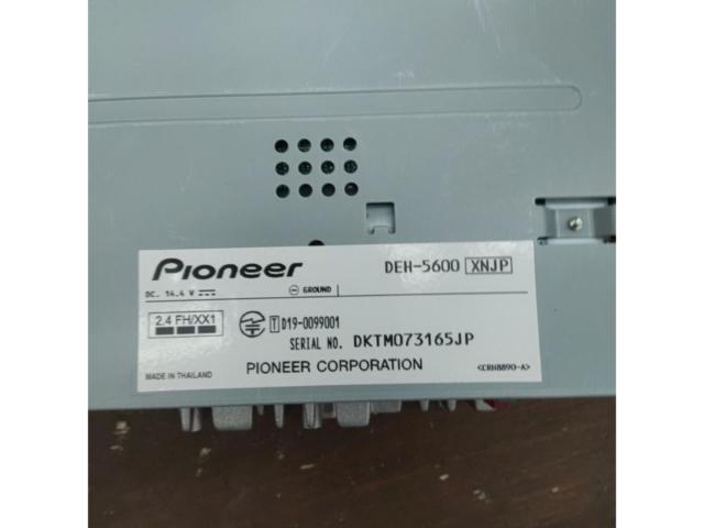 carrozzeria DEH-5600