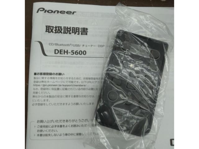 carrozzeria DEH-5600