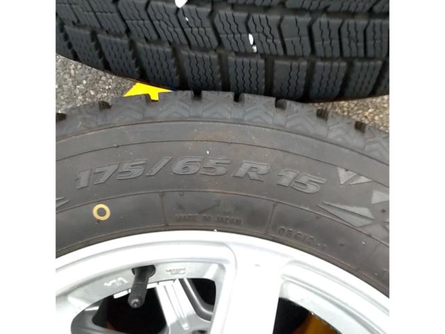 BRIDGESTONE TOP RUN R7+TOYO OBSERVE GIZ2