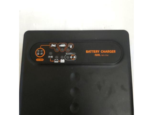 BAL NO.1734 バッテリー充電器(バッテリーチャージャー)