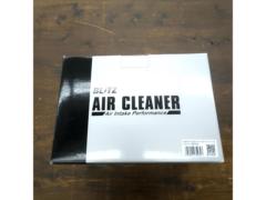 BLITZ CARBON POWER AIR CLEANER(カーボンパワーエアクリーナー)  ■ホンダ/S660:JW5 S70A
